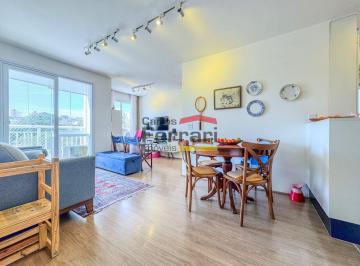 Apartamento · 58m² · 3 Quartos · 1 Vaga · Apartamento 58m² com 3 Quartos . 1 suíte no Bairro do Limão