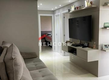 Apartamento · 59m² · 2 Quartos · 1 Vaga · Apartamento em Rua Alzira Marcondes - Residencial Parque da Fazenda - Campinas/SP