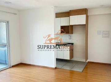 Apartamento · 60m² · 2 Quartos · 1 Vaga · Apartamento á venda com 2 quartos , sendo 1 suíte -Morumbi Life