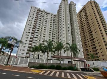 Apartamento · 71m² · 3 Quartos · 1 Vaga · Apartamento para venda em Ribeirânia de 71.00m² com 3 Quartos, 1 Suite e 1 Garagem