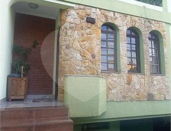 Casa · 170m² · 2 Quartos · 4 Vagas · Sobrado para venda em Utinga de 170.00m² com 2 Quartos, 1 Suite e 4 Garagens