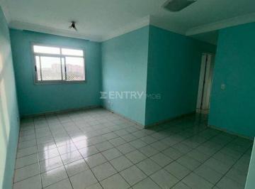 Apartamento · 58m² · 2 Quartos · 1 Vaga · Conj. Residencial Portal das Palmeiras