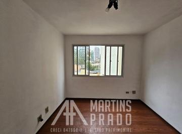 Apartamento de 2 quartos, São Paulo · Apartamento de 02 dormitórios com vaga de garagem!