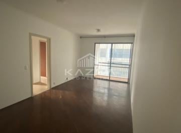 Apartamento · 85m² · 2 Quartos · 1 Vaga · Apartamento à venda, CENTRO, SANTO ANDRE - SP