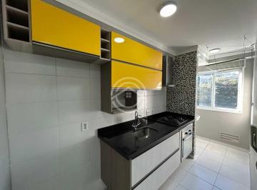 Apartamento · 54m² · 2 Quartos · 1 Vaga · Apartamento 2 Quartos à Venda no Residencial Normandie - Itatiba/SP | R$ 320.000