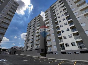 Apartamento · 57m² · 2 Quartos · 1 Vaga · Apartamento para venda em Jardim Novo Ângulo de 57.43m² com 2 Quartos, 1 Suite e 1 Garagem