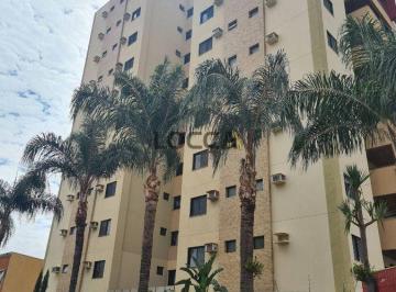 Apartamento · 106m² · 3 Quartos · 2 Vagas · Apartamento para venda em Santa Cruz Do José Jacques de 106.00m² com 3 Quartos, 1 Suite e 2 Garagens