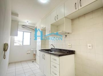 Apartamento · 54m² · 2 Quartos · 1 Vaga · Apartamento para venda em Residencial Parque Da Fazenda de 54.00m² com 2 Quartos e 1 Garagem