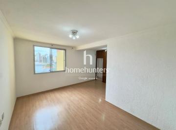 Apartamento · 77m² · 2 Quartos · 1 Vaga · Apartamento para venda em Jardim Guanabara de 77.00m² com 2 Quartos e 1 Garagem