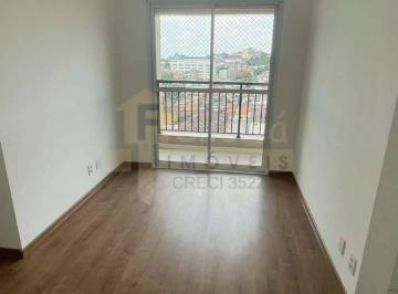 Apartamento · 60m² · 2 Quartos · 1 Vaga · Apartamento para venda e aluguel em Jardim Das Belezas de 60.00m² com 2 Quartos e 1 Garagem