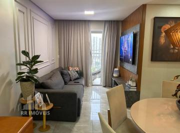 Apartamento · 71m² · 3 Quartos · 1 Vaga · Apartamento para venda em Vila Boa Vista de 71.00m² com 3 Quartos, 1 Suite e 1 Garagem