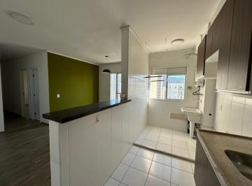 Apartamento · 80m² · 2 Quartos · Apartamento para alugar em Vila Mogilar de 80.00m² com 2 Quartos e 1 Suite