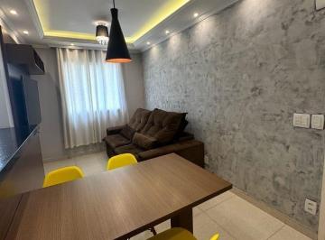 Apartamento · 54m² · 2 Quartos · 1 Vaga · Apartamento à Venda em Jundiaí | Morada dos Pássaros, 54m² e 2 Quartos