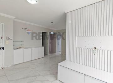 Apartamento · 78m² · 3 Quartos · 1 Vaga · Apartamento Tamarineira, 03 Quartos, 01 suíte, 69,97m², 01 vaga de garagem, lazer