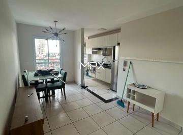 Apartamento · 54m² · 2 Quartos · 1 Vaga · Apartamento para alugar no Residencial Provence em Piracicaba.