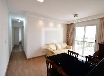 Apartamento · 53m² · 2 Quartos · 1 Vaga · Apartamento para Aluguel - Bonfim, 2 Quartos, 53 m² - Campinas