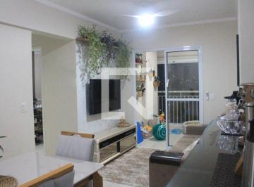 Apartamento · 67m² · 2 Quartos · 1 Vaga · Apartamento para Aluguel - Centro, 2 Quartos, 67 m² - São Caetano do Sul