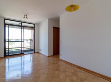 Apartamento · 65m² · 2 Quartos · 2 Vagas · Apartamento para Aluguel - Butantã, 2 Quartos, 65 m² - São Paulo