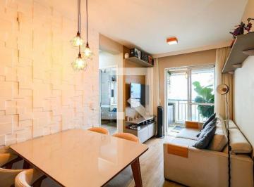 Apartamento · 47m² · 2 Quartos · 1 Vaga · Apartamento à Venda - Vila Andrade, 2 Quartos, 47 m² - São Paulo