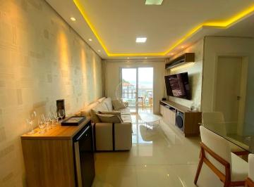 Apartamento · 75m² · 2 Quartos · 1 Vaga · Apartamento 2 Quartos com 1 Suíte e 75m² - Barreiros