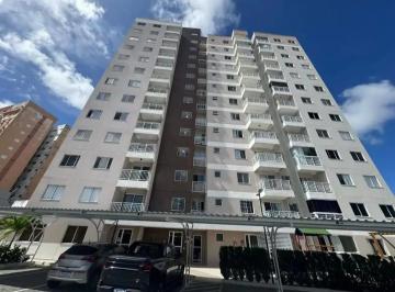 Apartamento à venda no ATHOS RESIDENCE, PONTO NOVO, Aracaju, SE · Apartamento à venda no ATHOS RESIDENCE, PONTO NOVO, Aracaju, SE