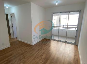 Apartamento · 56m² · 2 Quartos · 1 Vaga · Apartamento em Vila Rosalia - Guarulhos