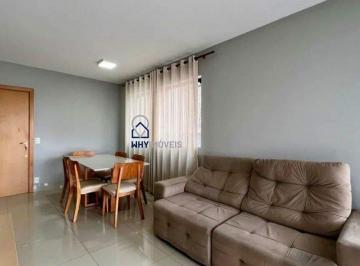 Apartamento · 75m² · 2 Quartos · 2 Vagas · Apartamento de aproximadamente 75m² à venda – 2 quartos, 1 suíte, 2 vagas – Santo Antônio