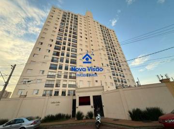 Apartamento · 54m² · 2 Quartos · 1 Vaga · Apartamento para Aluguel em Uberaba - Jardim do Lago | 54m² | Lazer Completo