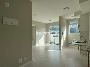 Apartamento · 43m² · 2 Quartos · 1 Vaga · Apartamento para aluguel no bairro Jabaquara