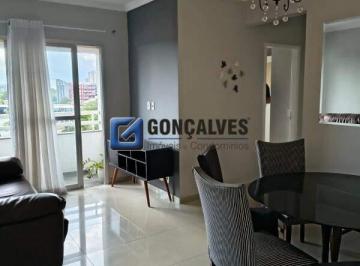 Apartamento · 65m² · 2 Quartos · 1 Vaga · 102466, Apartamento, para aluguel, para alugar, 2.700,00,Assunção, São Bernardo do Campo,2 quartos