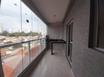 Apartamento · 33m² · 1 Quarto · 1 Vaga · Studio de 33m² à venda ou locação em Santana, 3 m², com vaga, varanda.