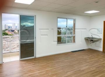 Comercial · 40m² · 1 Vaga · Sala Comercial para Locação no Now Offices Lapa | 40m² | 1 Vaga.