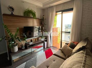 Apartamento · 75m² · 3 Quartos · 1 Vaga · VILA LEOPOLDINA - 3 QUARTOS - SUITE - 1 VAGA - R$1.040.000,00