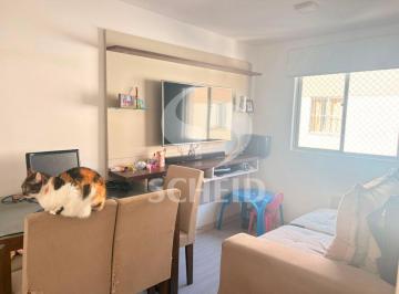 Apartamento · 46m² · 2 Quartos · 1 Vaga · Apartamento de 2 dormitórios e vaga - Estrada do M'Boi Mirim