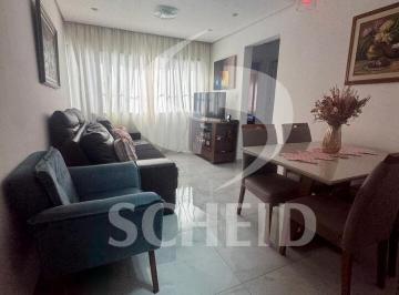 Apartamento · 68m² · 2 Quartos · 1 Vaga · Apartamento para venda em Vila Sofia com 2 quartos, 68m²