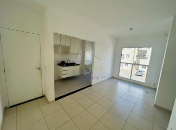 Apartamento · 50m² · 2 Quartos · 1 Vaga · Apartamento com 2 dormitórios para alugar no Residencial Villagio Portinari, 50 m² - Jardim São Leop