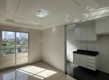 Apartamento · 67m² · 2 Quartos · 1 Vaga · Apartamento 02 dormitórios | Spazio Merlot