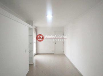 Apartamento · 60m² · 2 Quartos · 1 Vaga · Albuquerque Lins, 2 quartos- R$ 3.800,00- 60m²- Código: 10812
