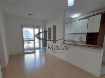 Apartamento · 70m² · 2 Quartos · 1 Vaga · Locação Apartamento Sao Caetano do Sul Santa Paula Ref: 47738