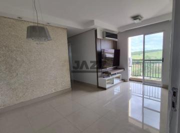 Apartamento · 53m² · 2 Quartos · 1 Vaga · Apartamento para Locação - Jardim Americano | 53 m²