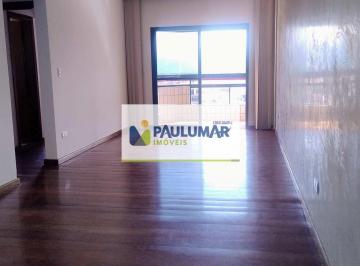 Apartamento · 82m² · 2 Quartos · 1 Vaga · Apartamento com 2 quartos, Vera Cruz, Mongaguá - R$ 330 mil, Cod: 834779
