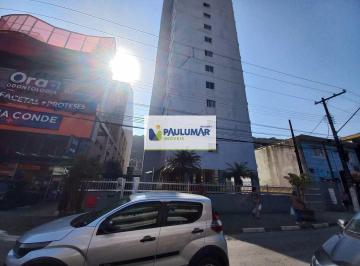 Apartamento · 79m² · 2 Quartos · 1 Vaga · Apartamento com 2 quartos, Centro, Mongaguá - R$ 300 mil, Cod: 834768