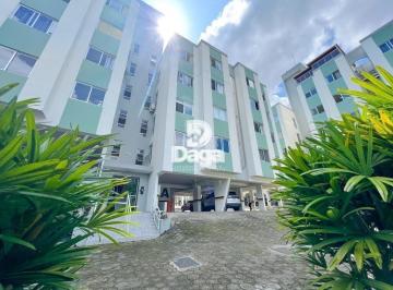 Apartamento · 52m² · 2 Quartos · 1 Vaga · 2 Dormitórios com Vista Verde no Itacorubi, Florianópolis/SC