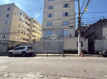 Apartamento · 55m² · 2 Quartos · 1 Vaga · APARTAMENTO PARA LOCAÇÃO – EXCELENTE LOCALIZAÇÃO!