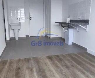 Apartamento · 31m² · 1 Quarto · Studio Novo no Butantã!