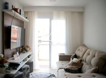 Apartamento · 56m² · 2 Quartos · 1 Vaga · Condomínio Ideale Aramaçan - Apartamento à venda no bairro Vila Humaitá - Santo André/SP