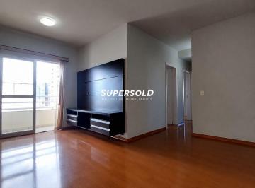 Apartamento · 73m² · 3 Quartos · 2 Vagas · Apartamento para locação em Mansões Santo Antônio - Campinas - SP