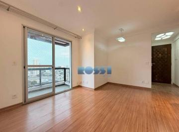 7504f75ebe33999c936abc3bfa417b864ba9ee5d · Apartamento com 2 dormitórios, 51 m² - venda por R$ 530.000,00 ou aluguel por R$ 3.920,00/mês - Mooc