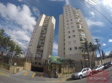 Apartamento · 105m² · 2 Quartos · 1 Vaga · Cobertura para venda em Macedo de 105.00m² com 2 Quartos, 1 Suite e 1 Garagem