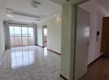Apartamento · 76m² · 2 Quartos · 1 Vaga · Apartamento à venda, 2 quartos, 1 vaga, Vila Monteiro - Piracicaba/SP